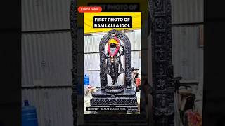 Ram Mandir First Look Of Ram Lallas Idol In Ayodhya Mandir Represents Lord Rama As A Child shorts [upl. by Kristel]