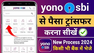 yono sbi se paise kaise transfer kare  yono sbi money transfer to other bank  How to use Yono Pay [upl. by Reffineg]