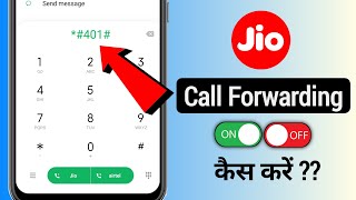 Jio call forwarding kaise  onoff  kare  Call forwarding kaise hataye jio airtel [upl. by Vanhomrigh373]