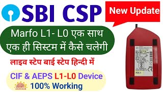 SBI kiosk Marfo L1 device Installation process  L0 device se CIF Not Work problem 100 slove [upl. by Nahgiem]