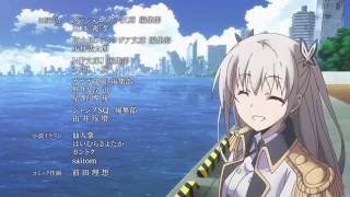 Qualidea Code ED 2「Yakusoku Promise code」クオリディア・コード [upl. by Bernetta]