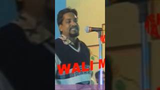 Ummat Ko Sataya Jata Hai Har Waqt Rulaya Jata Hai All India Mushaira Wahid Ansari [upl. by Gove]