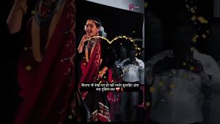 Florina Gogoi Dance 📸 viralvideo reels mostpopular video [upl. by Aurlie]