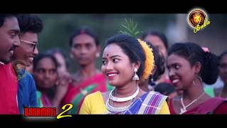 LATEST HD SANTALI TRADITIONAL MUSIC VIDEO E PORAYNI BAHAMALI2 DAGAR amp DAKHIN [upl. by Lunna]