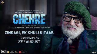 Chehre  Dialogue Promo 5  Amitabh Bachchan Emraan Hashmi  Rumy J  Anand P  In Cinemas 27 Aug [upl. by Vigor]