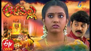 Aadapilla  15th October 2020  Full Episode 131  ETV Plus [upl. by Colier]