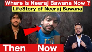 Where is Neeraj Bawana Now  Story of Neeraj Bawana and Gang [upl. by Eedissac524]