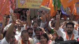 BJP supporters celebrate big win in mumbai [upl. by Bumgardner140]