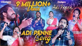 Adi Penne Song Live performance full video 😍  Stephen Zechariah amp Srinisha  Yummy Fest  Pephands [upl. by Anirac]