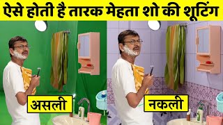 देखिए ऐसी होती है तारक मेहता शो की शूटिंग  Taarak Mehta ka ooltah Chashmah Shooting [upl. by Wakefield452]