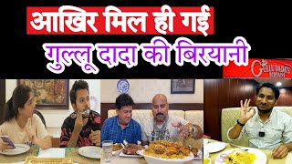 आखिर मैं पहुँच ही गया Gullu dada ki biryani खाने  Gullu Dadas Biryani  9th Vlog of Hydrabad [upl. by Nodlew]