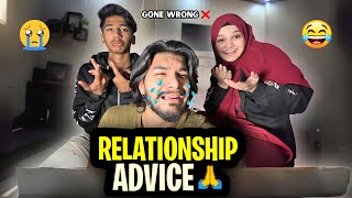 Relationship Advice Dety Huye Phadda Hogaya😱😂 [upl. by Adebayo]