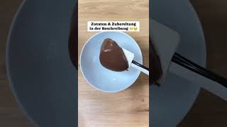 Fettverlust Snickers Bowl🔥 muskelaufbau fitnessrezepte abnehmrezepte [upl. by Hendry564]