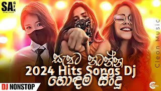 2024 New Sinhala Songs  New DJ NonStop  2024 Hits Songs DJ  Best Sinhala Songs Collection 2K24 [upl. by Nannaihr987]