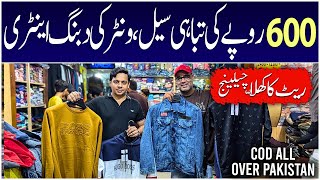 Mens Winter Collection 2024  Hoodies  Sweatshirts  Denim Jackets  600 Rupees Sale  Gentleman [upl. by Llertniuq]