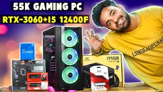 Rs 55000 Best Budget Gaming PC Build 2023 Hindi [upl. by Ahslek]