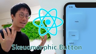 React Native tutorial Making neumorphic smooth button  My RN dev workflow with tmux and vim [upl. by Maybelle]