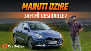 Maruti Dzire 2023 Detailed Review  Kya hai iska winning formula [upl. by Eninnaj]