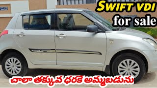 Swift vdi  lIfe 2029  for sale Telugu  9342022929 [upl. by Elberfeld317]