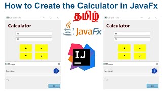 How to Create the Calculator in JavaFx Tamil [upl. by Ilecara]