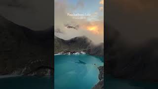 Must Visit Lakes Of Nepal  Travel Nepal 2024 [upl. by Jaf]