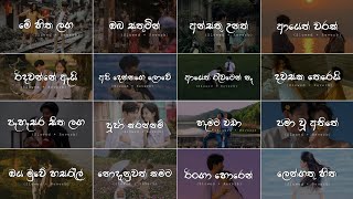 Manoparakata Sindu 😫❤️ මතක අවුස්සන සිංදු  Mind Relaxing Slowed  Reverb Collection Playlist 26 [upl. by Chu]