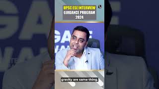 What is Density  UPSC ESE Mock Interview Question eseinterviewguidance upscese esepreparation [upl. by Gnuy603]