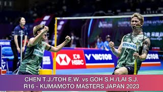 Chen Tang JieToh Ee Wei vs Goh Soon HuatLai Shevon Jemie  Kumamoto Masters Japan 2023 [upl. by Parnas872]