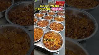 Chinese Hunan cuisine roasted chicken中国湘菜（烧鸡婆） Chinese cuisine chinalife Chinese [upl. by Goode]