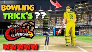 Wcc2 Bowling Tricks   How To Take Wickets in Wcc2 [upl. by Everson775]