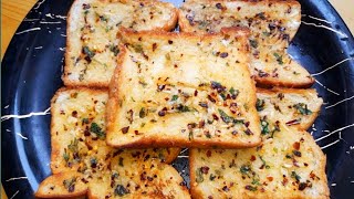 Chilli Garlic Bread Recipe  Bread Garlic Toast  Garlic Bread  Easy Leftover Sandwich Bread [upl. by Rimma49]