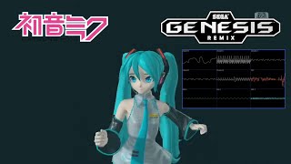 The Disappearance of Hatsune Miku Sega Genesis remix Sonic 2 version Oscilloscope view [upl. by Admana]