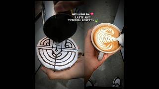 Latte art tutorial rosette🌿 coffee coffeeart latteart shorts ytshorts youtubeshorts mom bae💖 [upl. by Drapehs566]