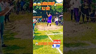 Long jump for senior boys trending ytshort longjump shorts viralvideo Olympic [upl. by Pedro]