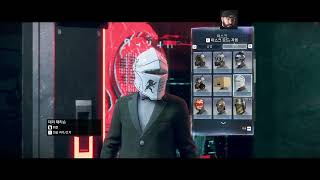 Watch Dogs Legion  MI6 Building Mask [upl. by Bourque]