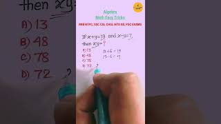 Algebra tricks☘️ reasoningquestions maths logicallreasoning logicalreasoning mathstricks ssc [upl. by Elocyn]