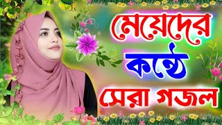 Indian reaction🇮🇳 খুব সুন্দর নতুন গান [upl. by Byrn453]