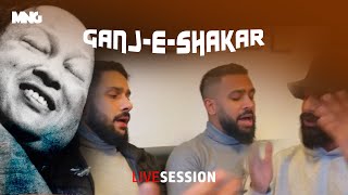 Ganjeshakar beautiful composition cover by MNGMinhajNaatGroup [upl. by Nilyahs]