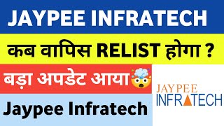 jaypee infratech share latest news  jp infra share ki latest news [upl. by Andreana]