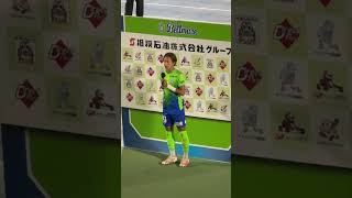 湘南ベルマーレ Shonan Bellmare 鹿島アントラーズ Kashima Antlers [upl. by Bechler]