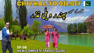 Chitral to Gilgit Road  Phander Valley Gilgit Baltistan  Phander Lake Ghizer Valley Pakistan Tour [upl. by Elamaj]