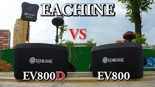 Eachine EV800D vs Eachine EV800 Тест Cравнение [upl. by Haliehs]