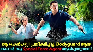 Freelance 2023 Movie Malayalam Explained  Action Movie explained in Malayalam malayalam movies [upl. by Saixela]