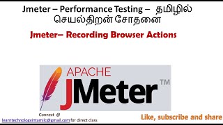 Jmeter recording  browser actions  performance testing [upl. by Aikemaj]