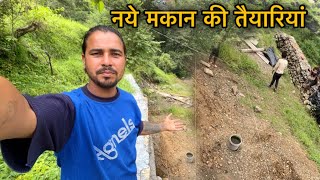 नये मकान का काम भी शुरू हो गया  village lifestyle in Uttarakhand  sj family vlog  Sujan Negi [upl. by Narat]