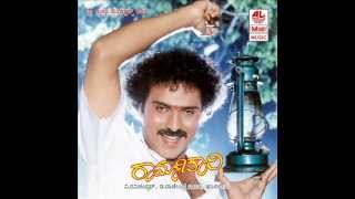 Ramachari Songs  Nammoora Yuvarani Full Song  Ravichandran Malasri  Kannada Old Songs [upl. by Areip]