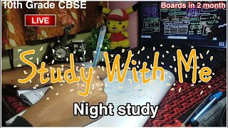 study with me live as a CBSE 10th Grade  study with me live  preparation for Boards class 10 5 [upl. by Anits]