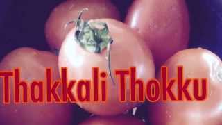 Thakkali Thokku  Tomato Thokku  Iyengar Recipe [upl. by Lateehs]