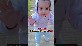 dancing queen 👑 dance exploredancepage funny bhojpuri comedy cutebaby song cute shorts [upl. by Mallissa]