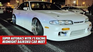 MIDNIGHT DAIKOKU CAR MEET  Js Racing Super Autobacs Special Event [upl. by Falo]